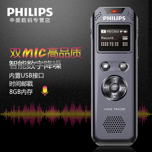 Philips/飞利浦 VTR5800