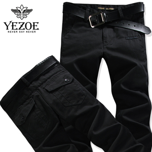 Yezoe/英佐 YZ21