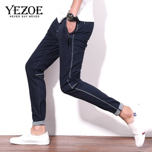 Yezoe/英佐 YZ16240635-635