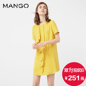 MANGO 73030288