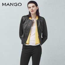 MANGO 63080053