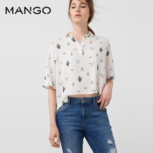 MANGO 73070267