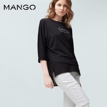 MANGO 63003686