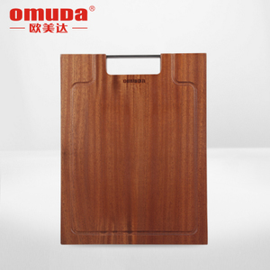 Omuda/欧美达 OCB8107