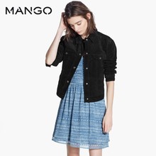 MANGO 43017531