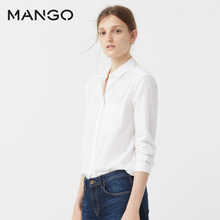 MANGO 73063504