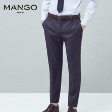 MANGO 63020005