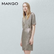 MANGO 63010399