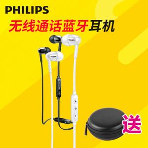 Philips/飞利浦 SHB5900