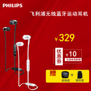 Philips/飞利浦 SHB5900