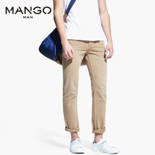 MANGO 43030033