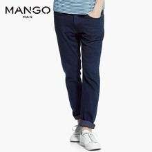 MANGO 43030052