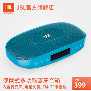 JBL SD-18