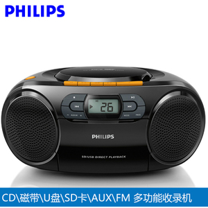 Philips/飞利浦 AZ329