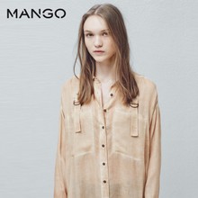 MANGO 63095573