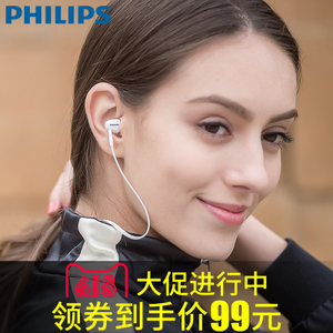 Philips/飞利浦 SHB5850