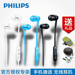 Philips/飞利浦 SHB5850