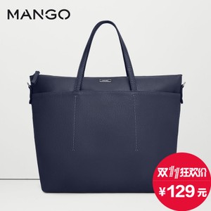 MANGO 73063009