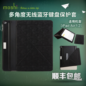 Moshi/摩仕 iPad-Air-2