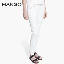 MANGO 41027643