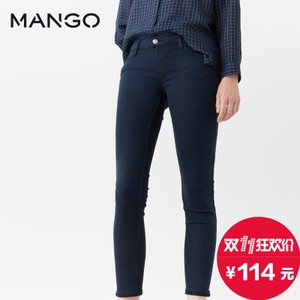 MANGO 73003514