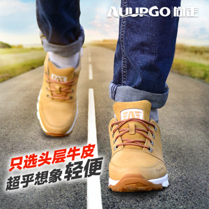 AUUPGO/尚走 H626