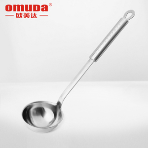 Omuda/欧美达 OZJ8709