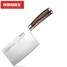 Omuda/欧美达 OM30501T