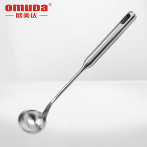 Omuda/欧美达 OZJ8307