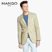 MANGO 43013000