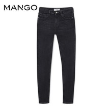 MANGO 63000144