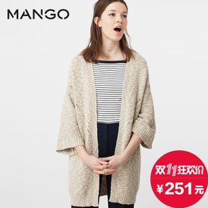 MANGO 73020263