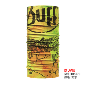 Buff 105870UV