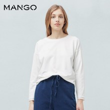 MANGO 63017029