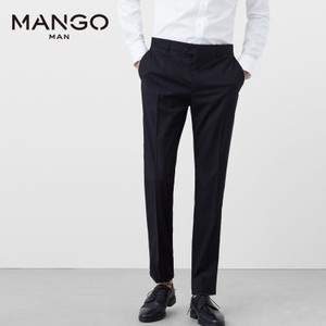 MANGO 73070023