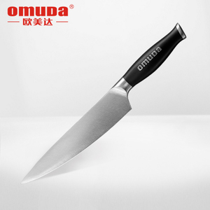 Omuda/欧美达 OHG204