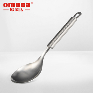 Omuda/欧美达 998072