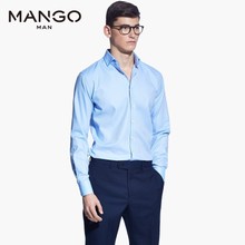 MANGO 43010196