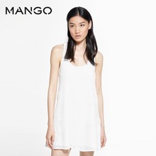 MANGO 43039002