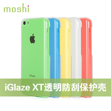 IPHONE-5C