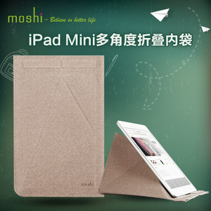 Moshi/摩仕 ipad-mini-3