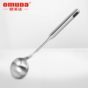 Omuda/欧美达 OZJ8304