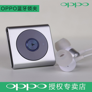 OPPO O-Music-1
