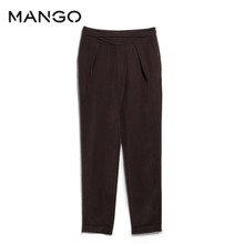 MANGO 41069021