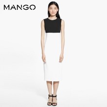 MANGO 41028806