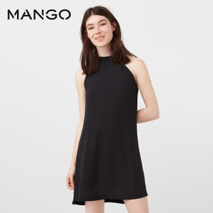 MANGO 73070172