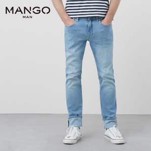 MANGO 73030059