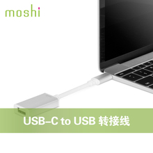 USB-C-TO-USB-ADAPTER