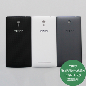 OPPO FIND7