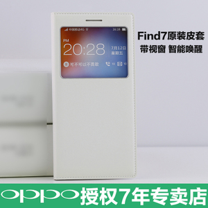 OPPO FIND7